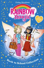 Rainbow Magic: Back to School Collection