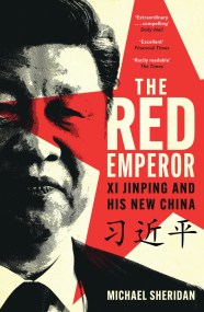 The Red Emperor