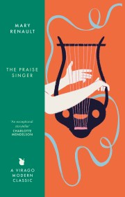 The Praise Singer