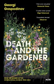 Death and the Gardener