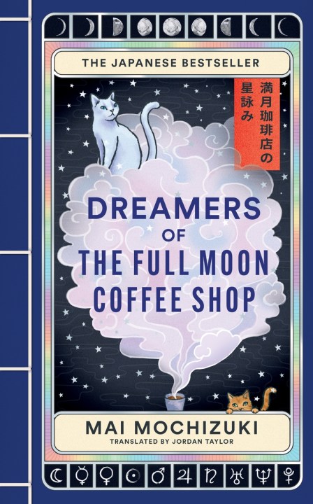 Dreamers of the Full Moon Coffee Shop