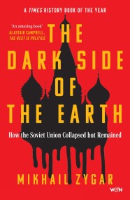 The Dark Side of the Earth