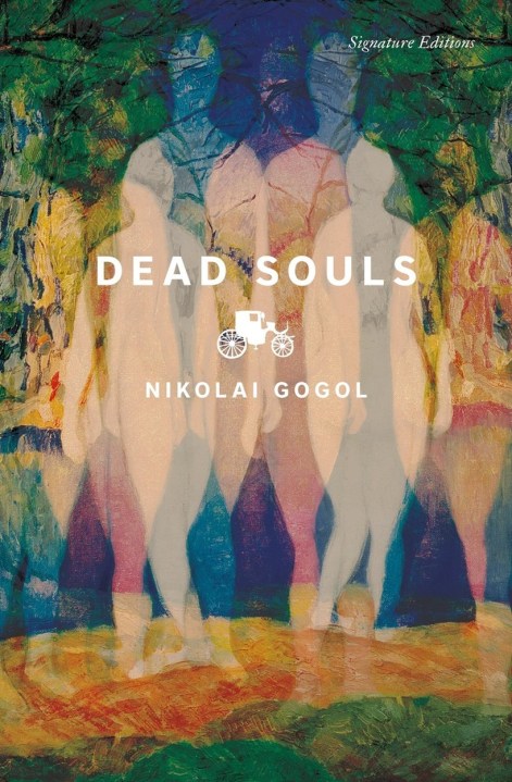 Dead Souls